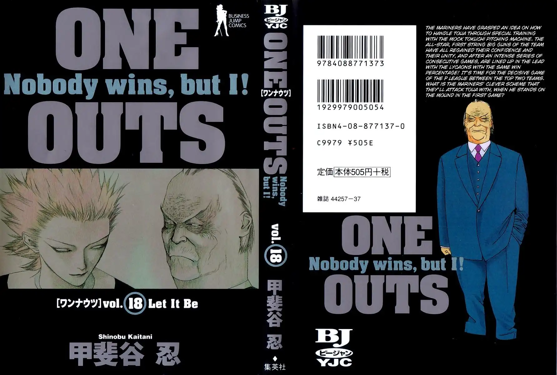 One Outs Chapter 151 3